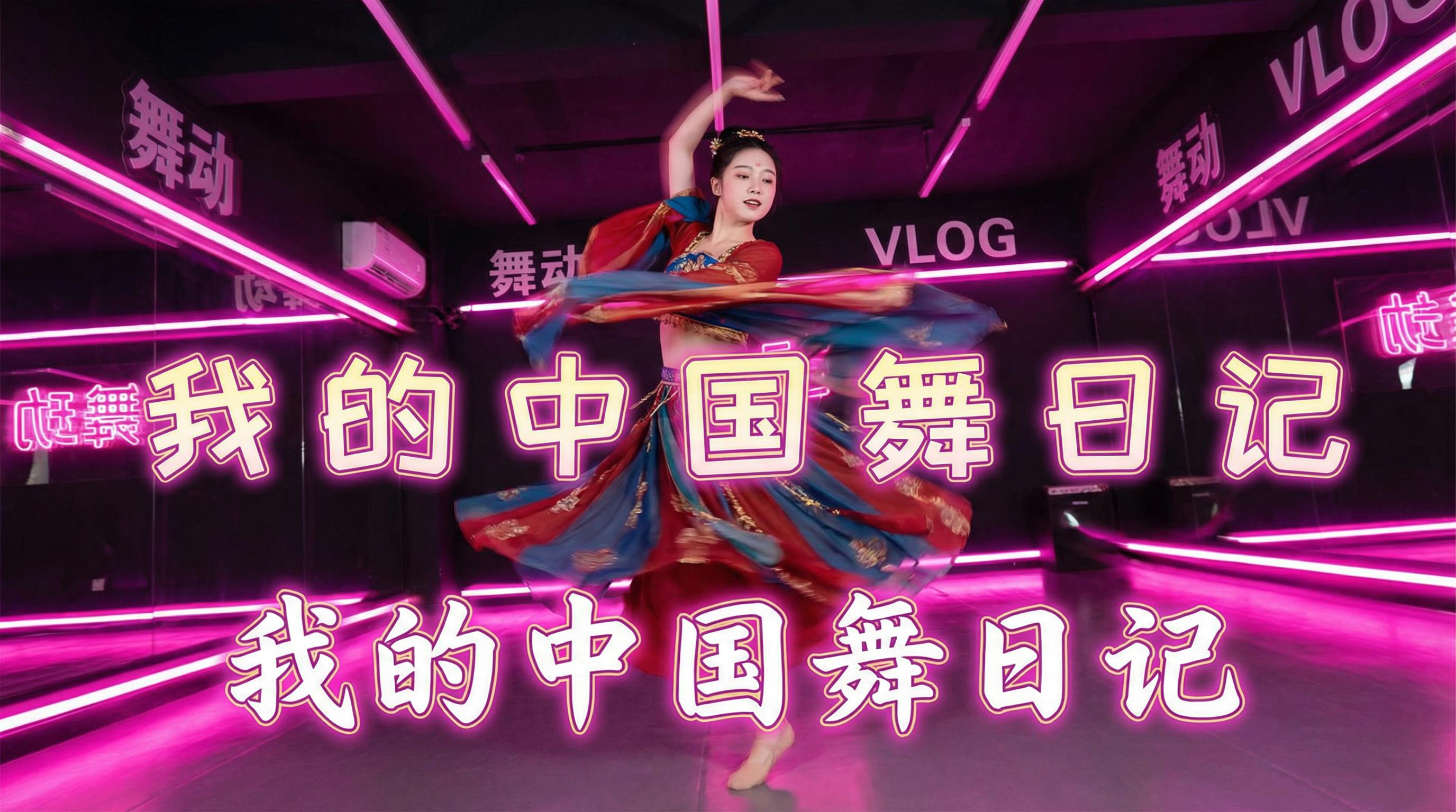 久久综合视频直播